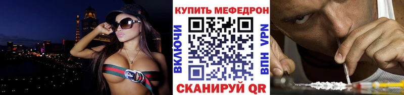Alpha PVP Шлиссельбург