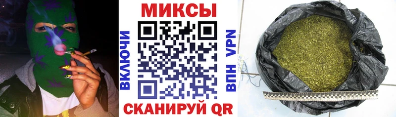 БУТИРАТ буратино  Шлиссельбург 