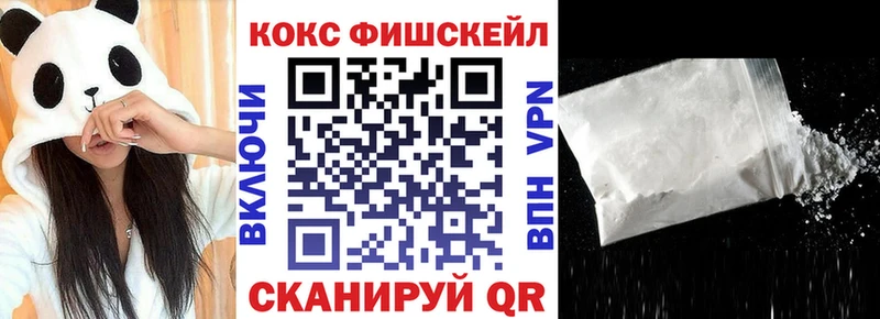 Кокаин Columbia  Шлиссельбург 