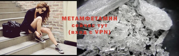 экстази Новодвинск