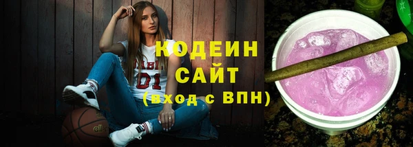mdpv Новокубанск