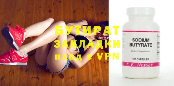 mdpv Новокубанск