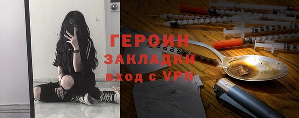 mdpv Новокубанск