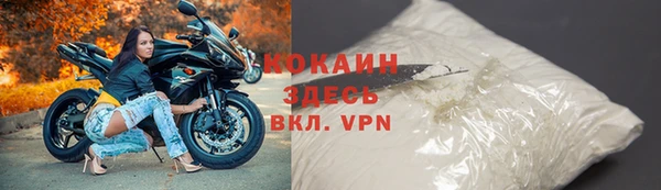 mdpv Новокубанск