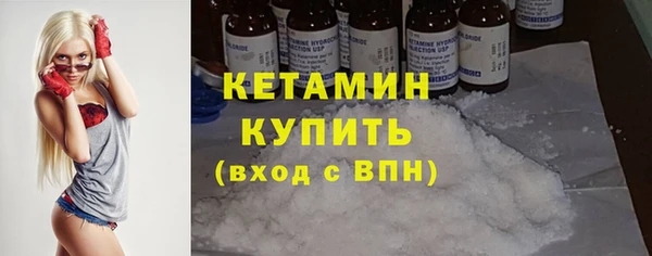 mdpv Новокубанск