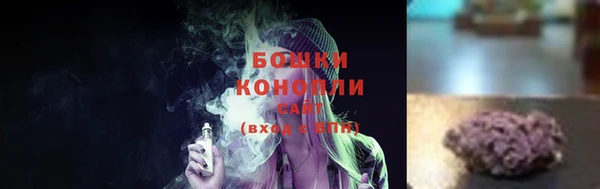 mdpv Новокубанск