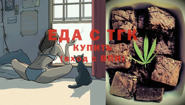 меф Абаза