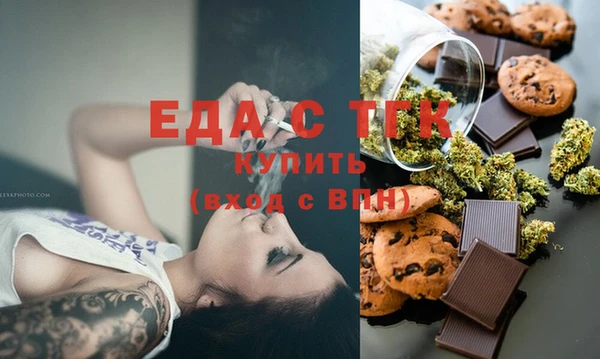 меф Абаза